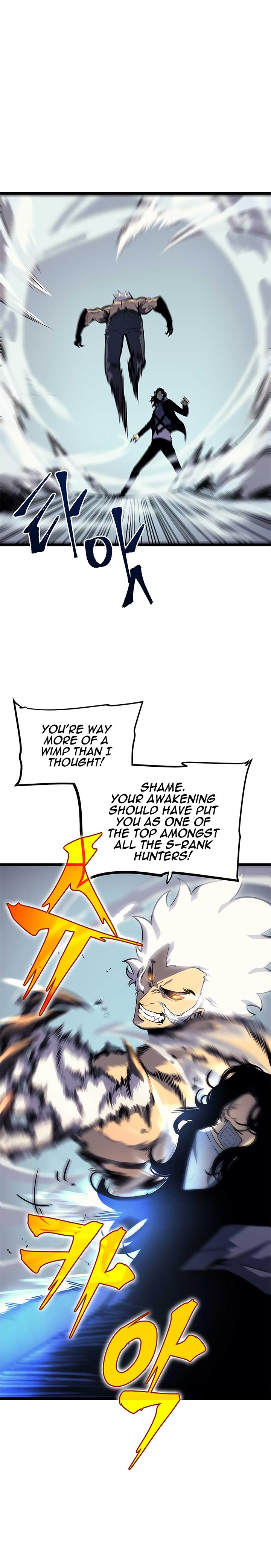 Solo Leveling, Chapter 92 image 13